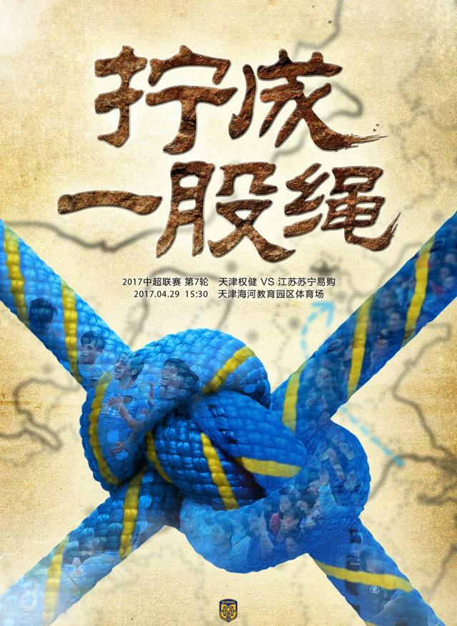 费可欣一边流泪，一边连连点头，更咽道：谢谢叶少爷……谢谢。